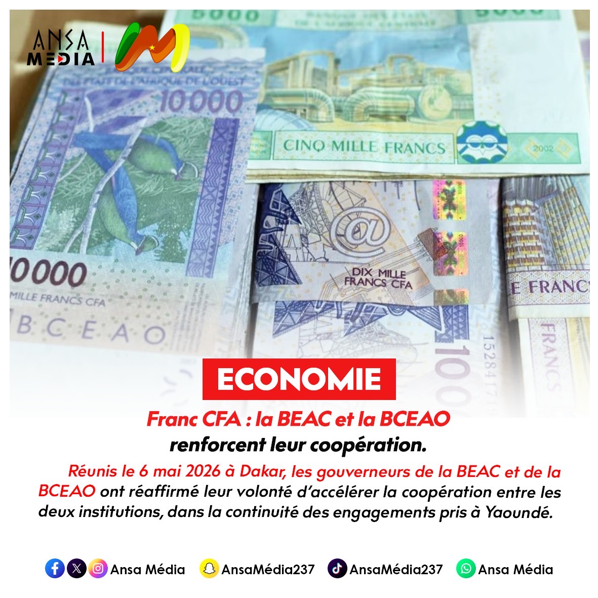 Franc CFA : la BEAC et la BCEAO renforcent leur coopération.