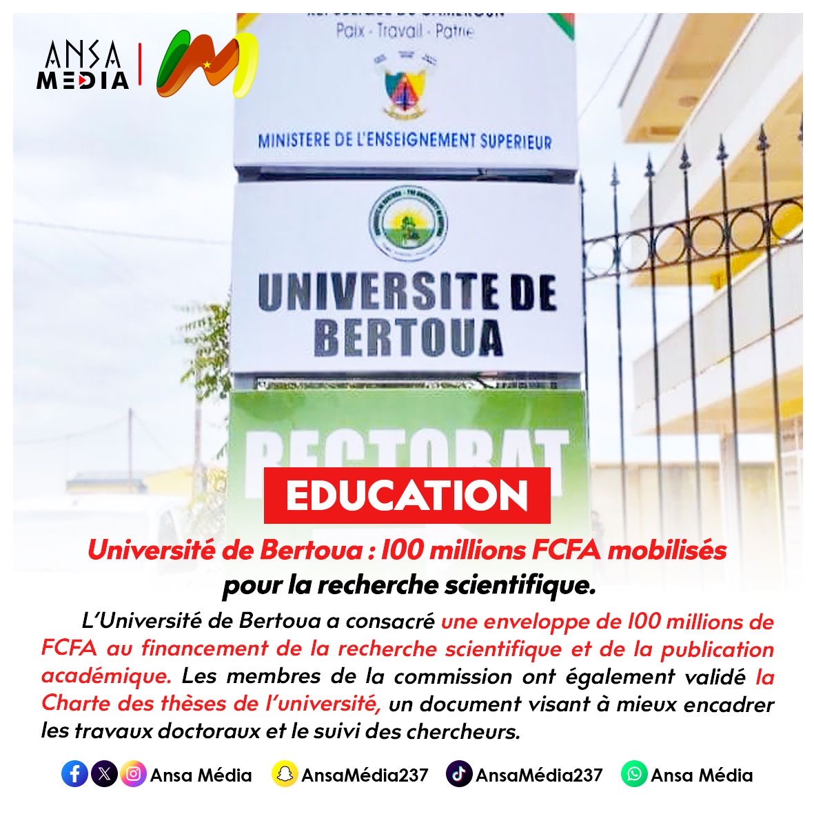Université de Bertoua : 100 millions FCFA mobilisés pour la recherche scientifique.