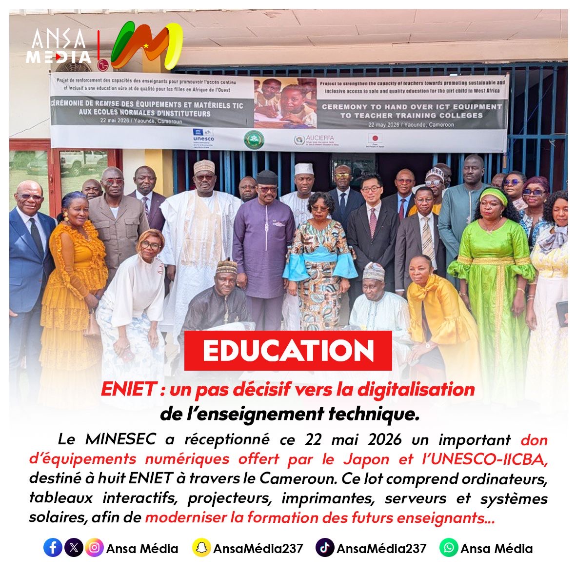 ENIET : un pas décisif vers la digitalisation de l’enseignement technique.