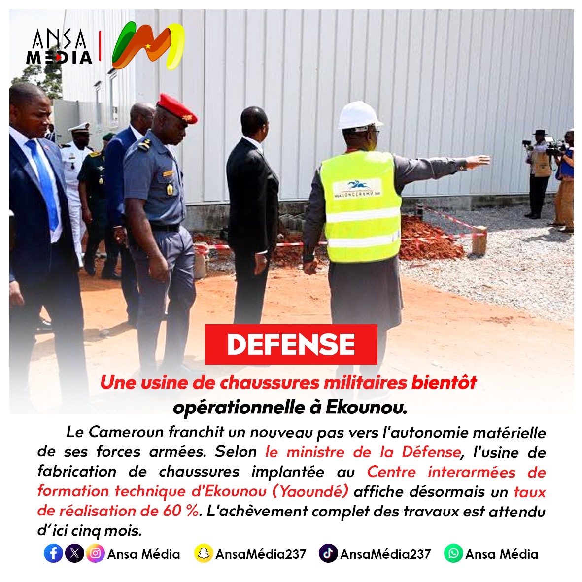 Défense : Une usine de chaussures militaires bientôt opérationnelle à Ekounou.