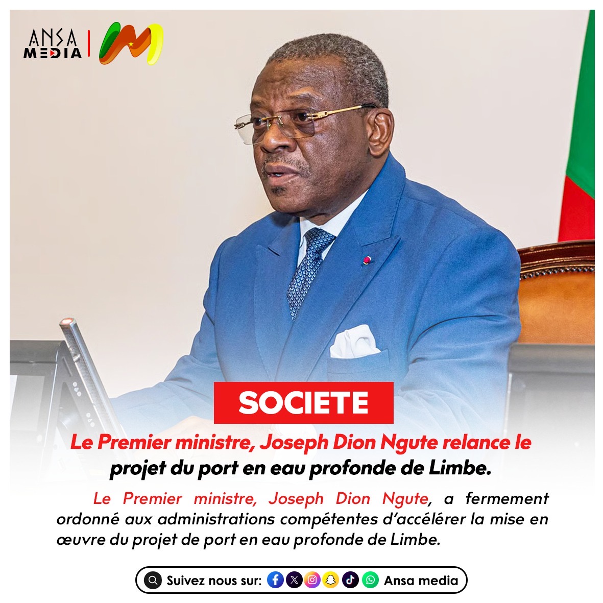 Le Premier ministre, Joseph Dion Ngute relance le projet du port en eau profonde de Limbe.