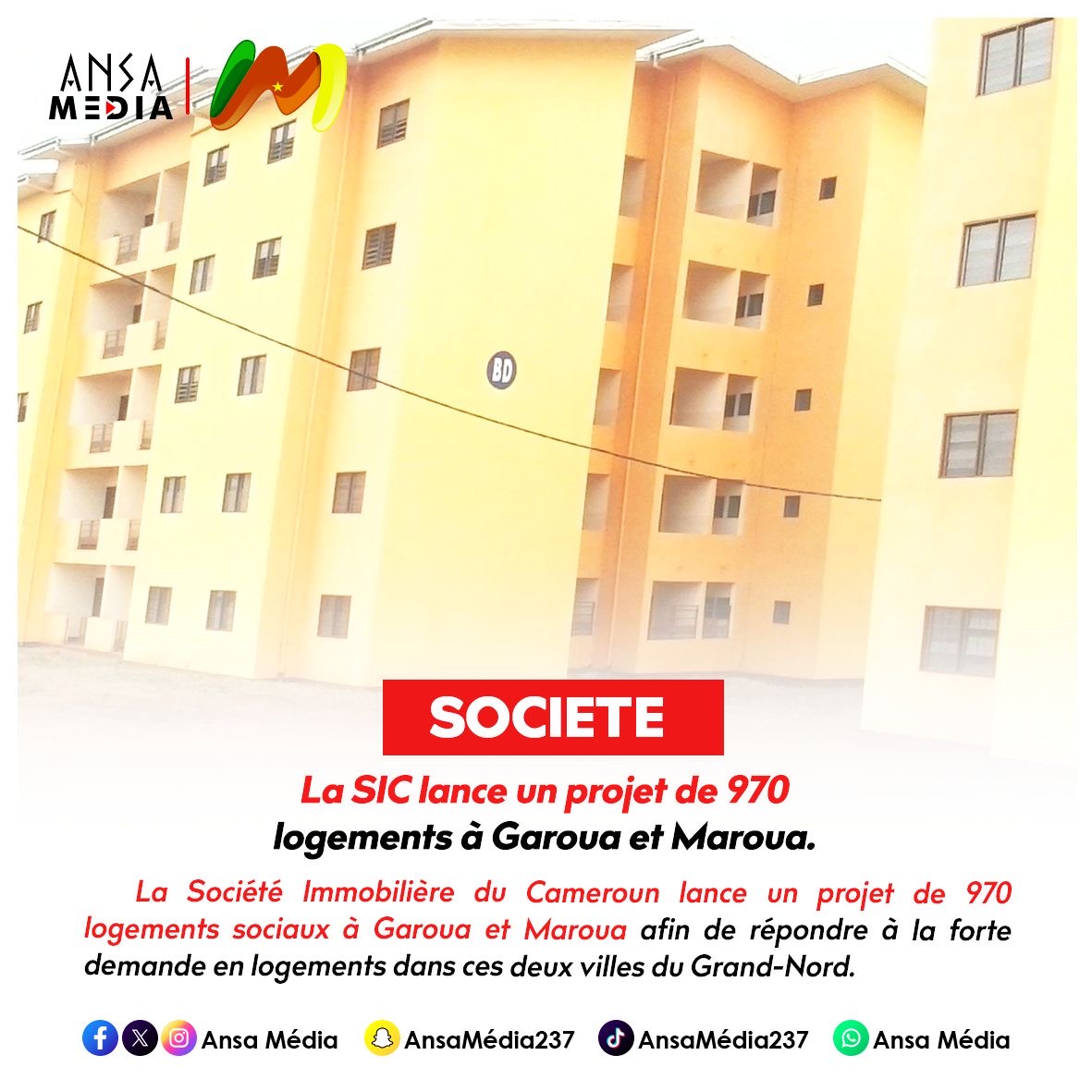 La SIC lance un projet de 970 logements à Garoua et Maroua.