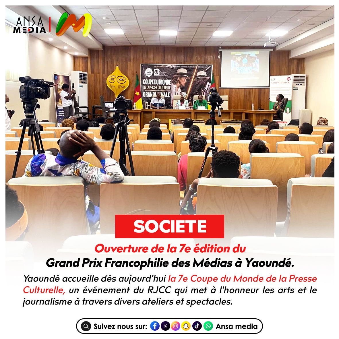 Ouverture de la 7e édition du Grand Prix Francophilie des Médias à Yaoundé.