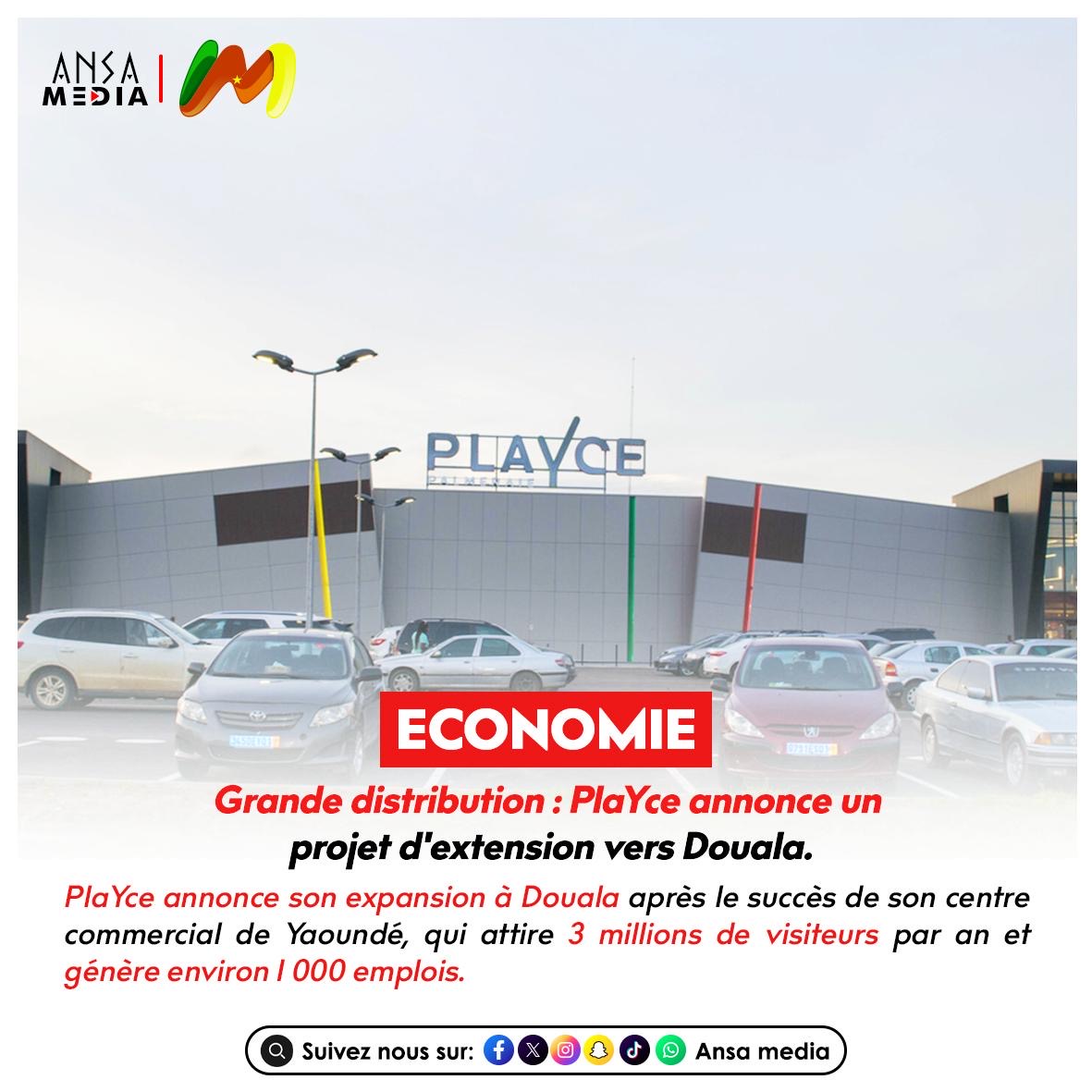 Grande distribution : PlaYce annonce un projet d'extension vers Douala.