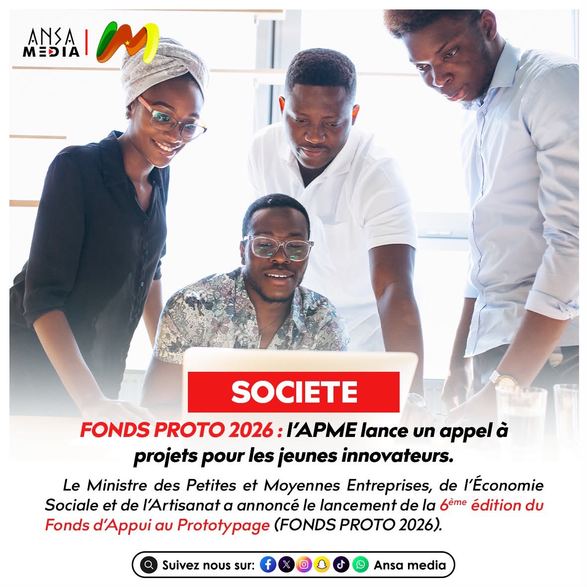 FONDS PROTO 2026 : l’APME lance un appel à projets pour les jeunes innovateurs.