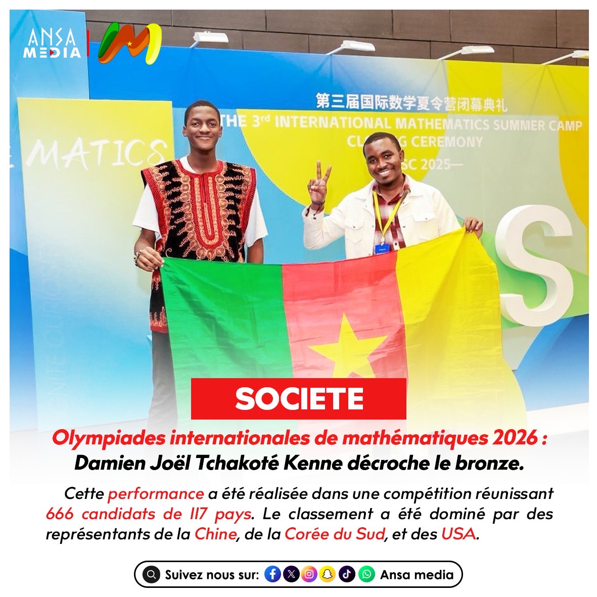 Damien Joël Tchakoté Kenne décroche le bronze aux Olympiades internationales de mathématiques 2026.