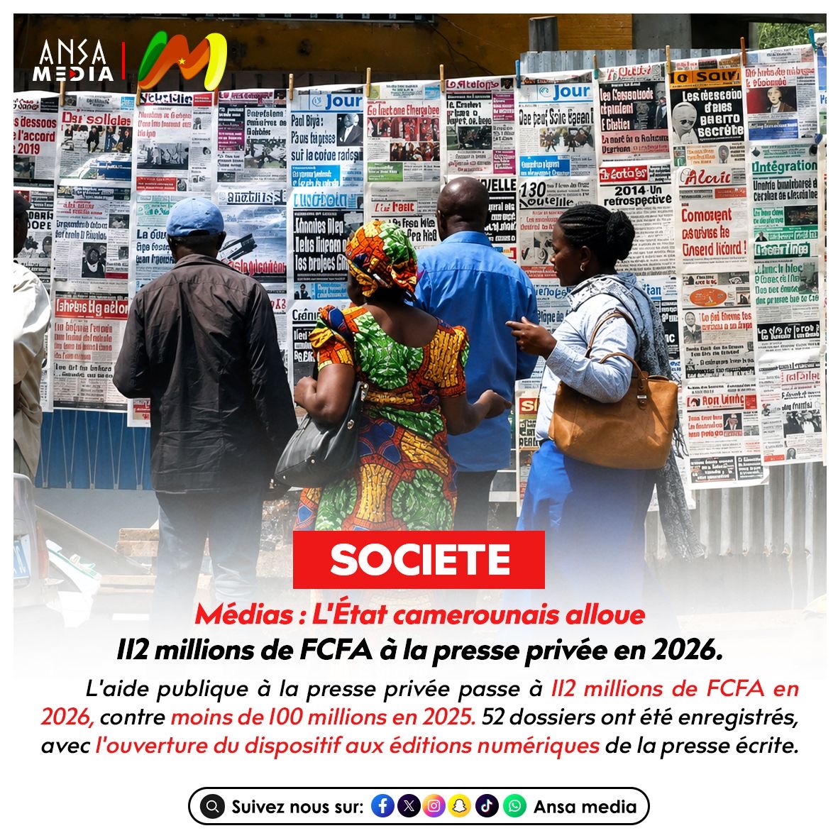 L'État camerounais alloue 112 millions de FCFA à la presse privée en 2026.